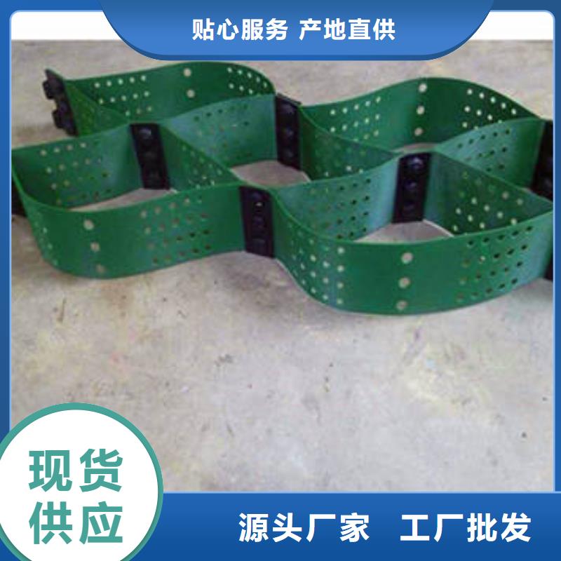 蜂巢格室安裝