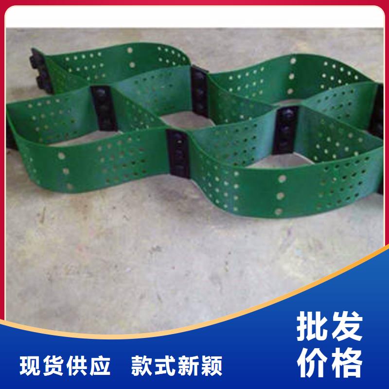 土工格室,土工格室