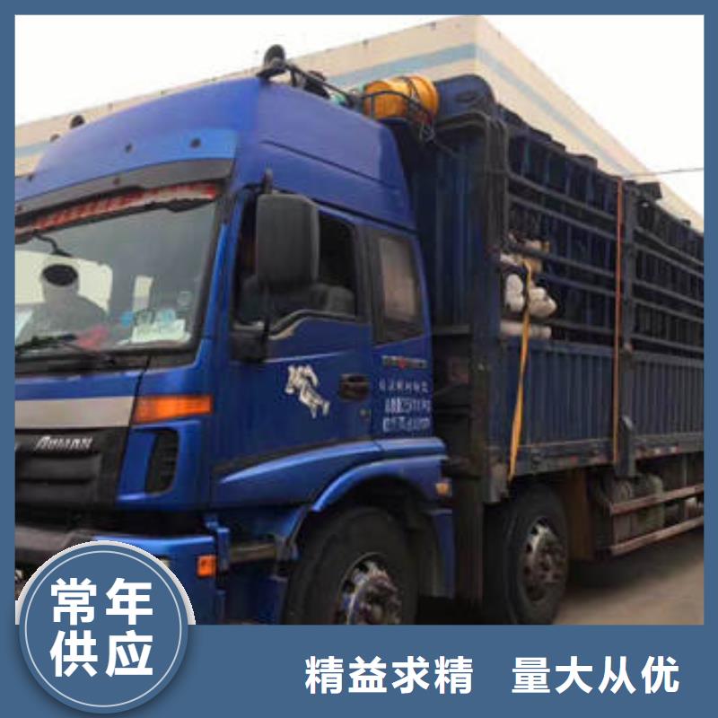 蜂巢格室型號