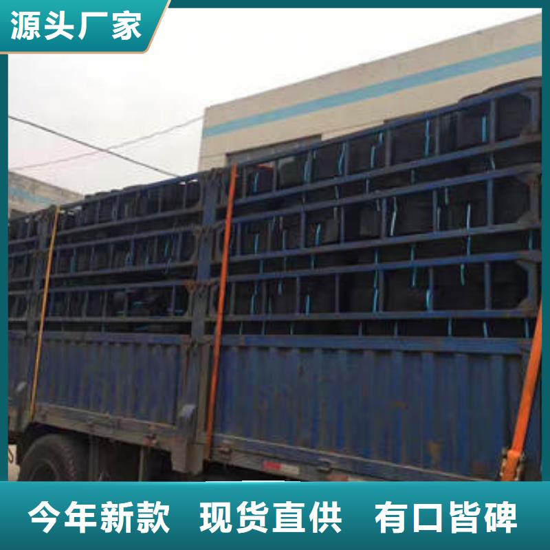 公路蜂巢格室價格