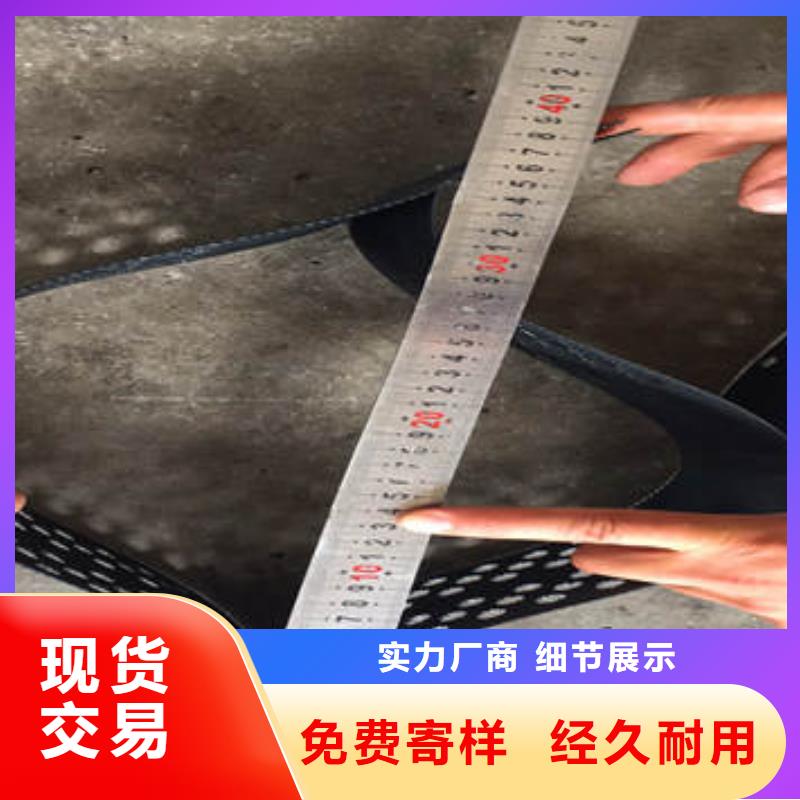 蜂巢土工格室批發