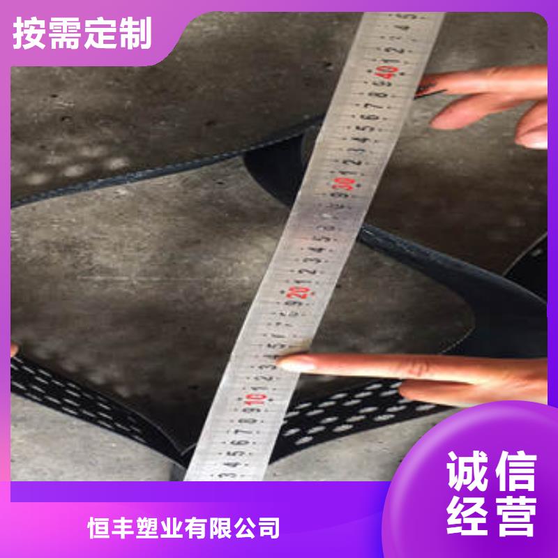 銷售蜂巢格室生產廠家_優質廠家
