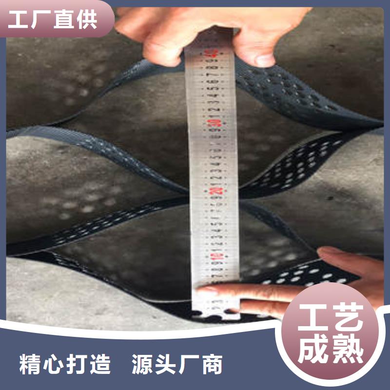 阜陽六邊形網格，六邊形網格