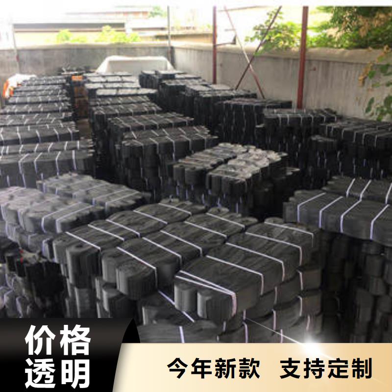 鋼塑單向土工格柵