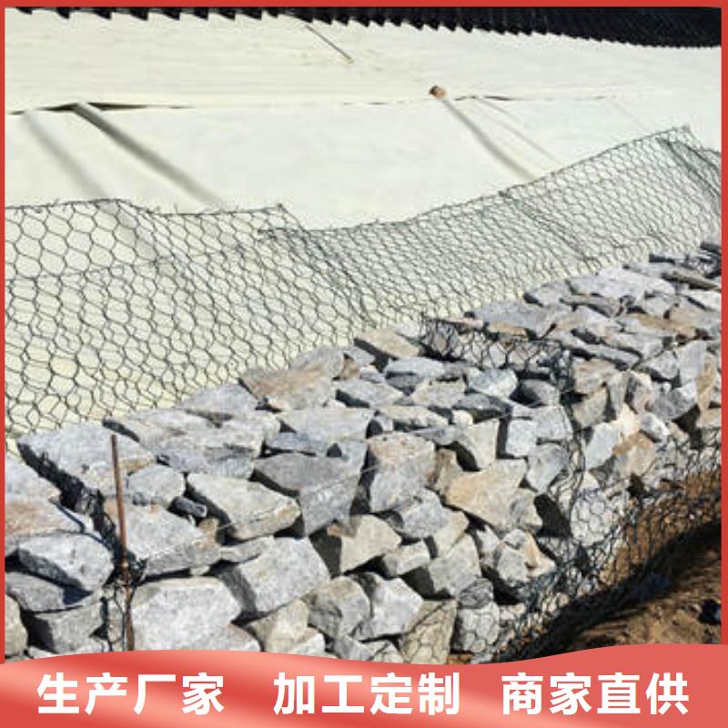 土工格室規(guī)格型號(hào)簡稱別稱