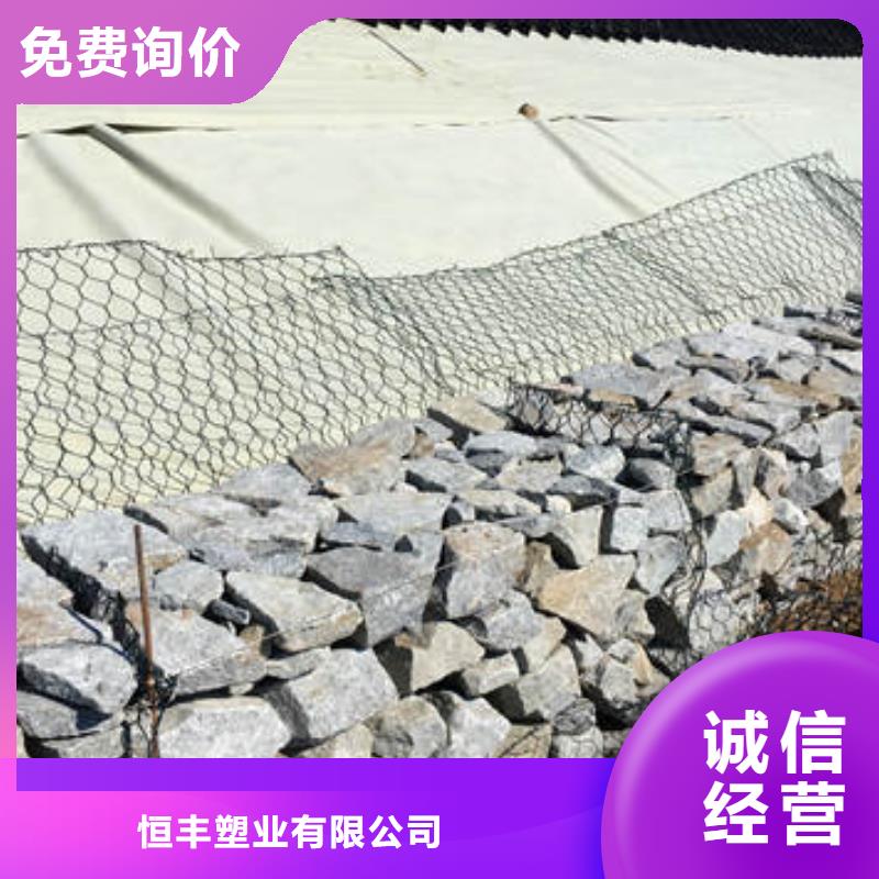 <白色蜂巢格室應用>報價-{安陽行業頻道]