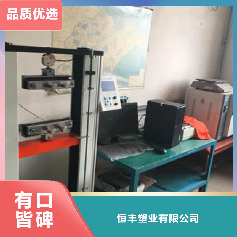 蜂巢約束系統格室