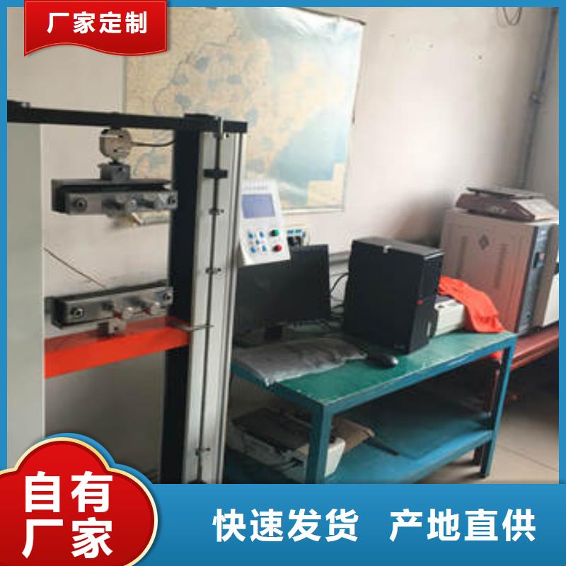 土工格室價格高強度，高強度