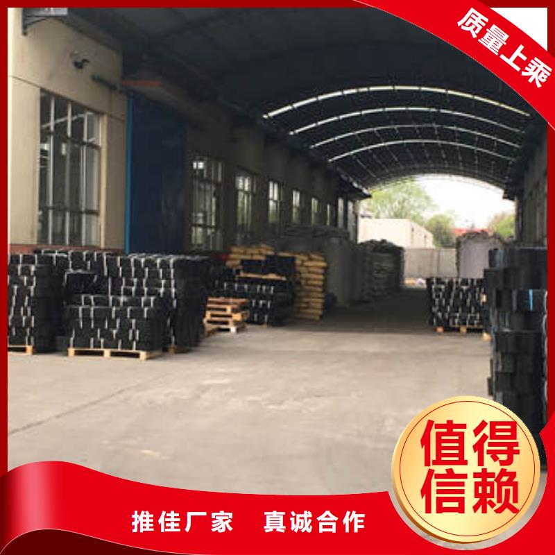 蜂巢格室_植草格追求品质