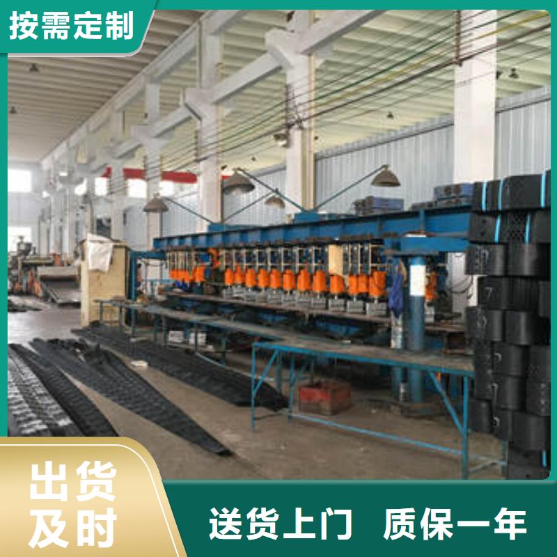 土工格網廠家簡介