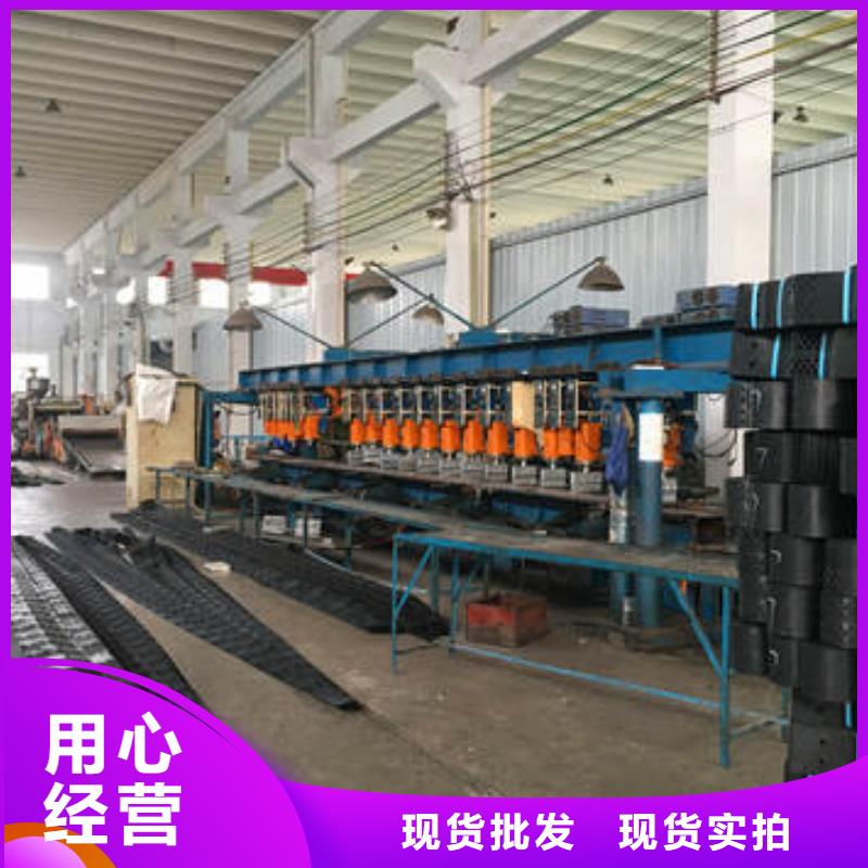 合金土工格室簡介