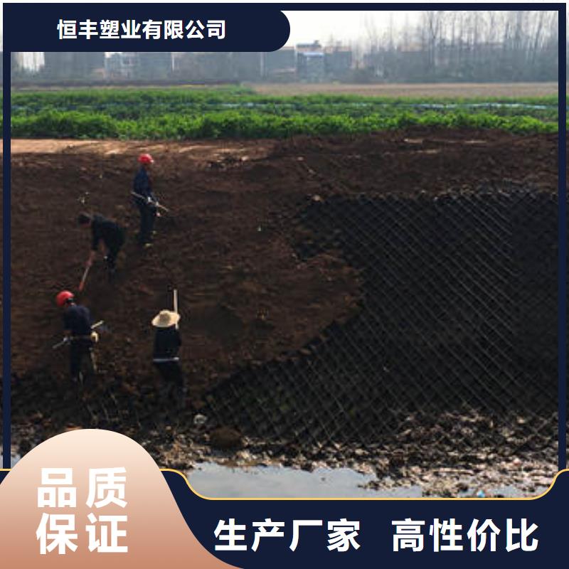 <蜂巢格室生產商>報價-{白山行業頻道]