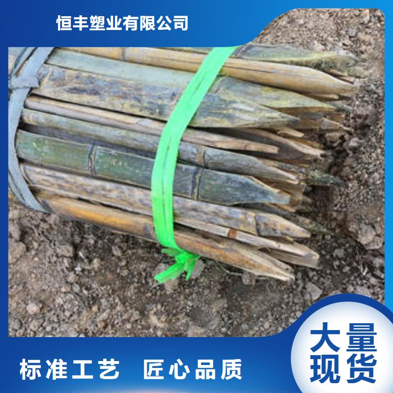 【蜂巢格室】蜂巢土工格室打造行業品質