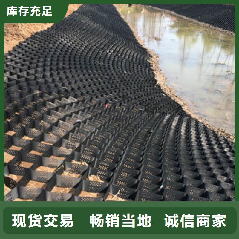 南江蜂巢格室，南江蜂巢格室