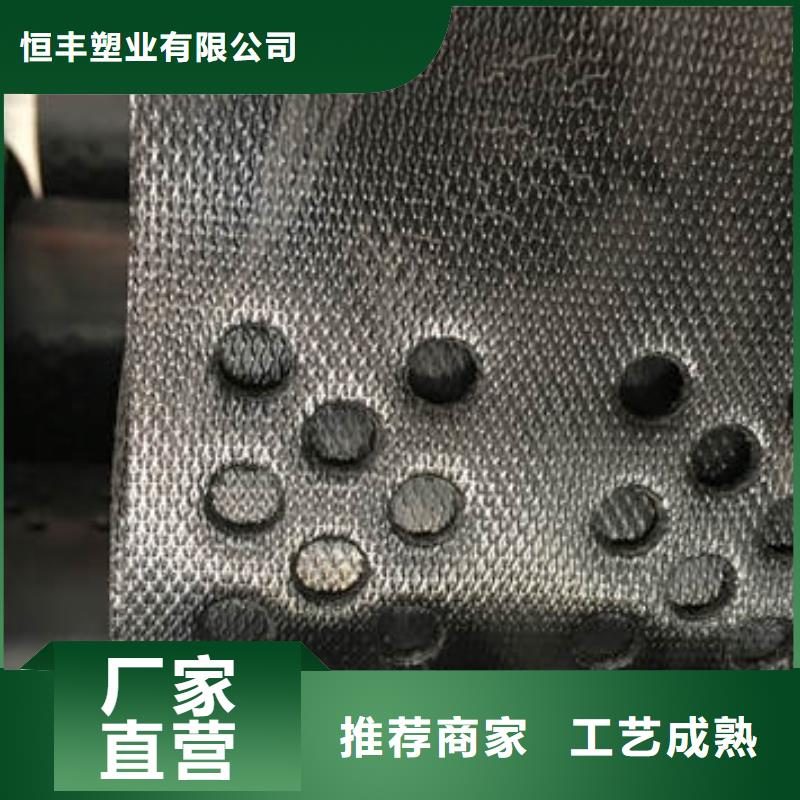 蜂巢格室土工格栅产地采购