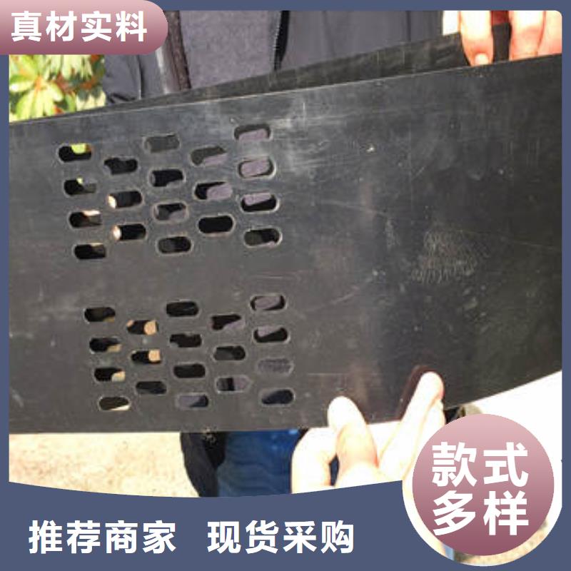 整體式蜂巢格室