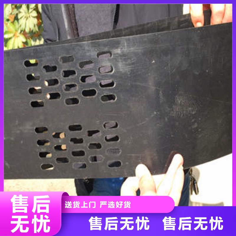 納米土工格室,納米土工格室