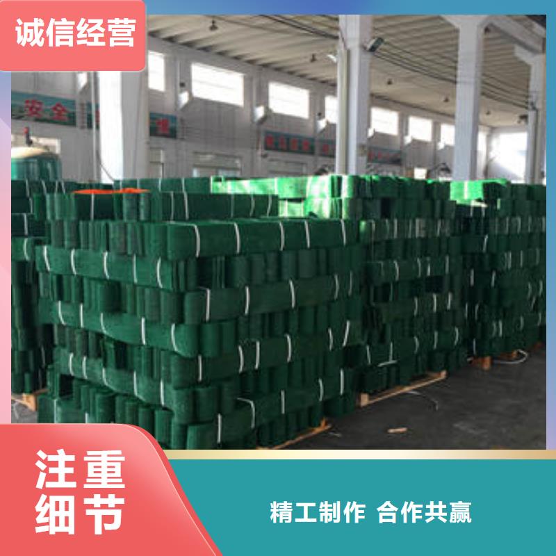 蜂巢格室-聚酯玻纤布用好材做好产品