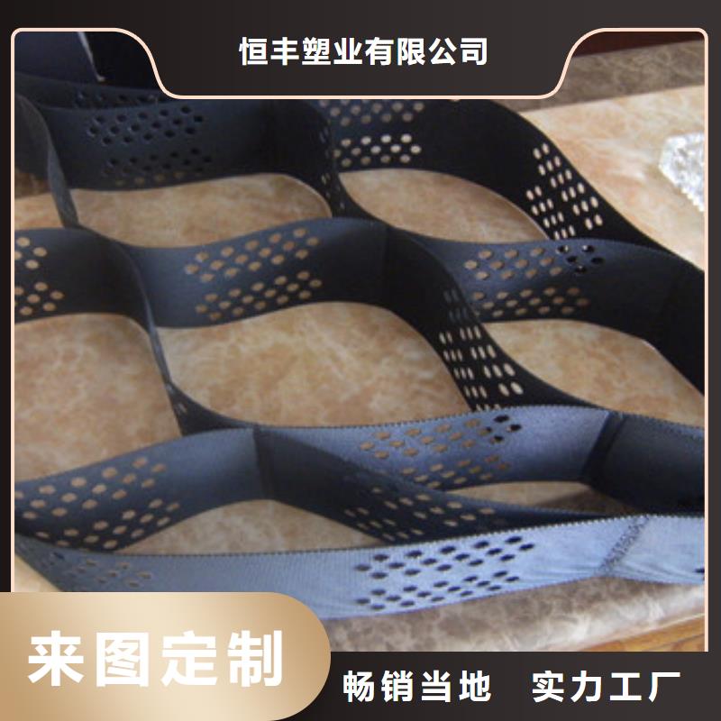 寬城六邊形蜂巢格室廠家