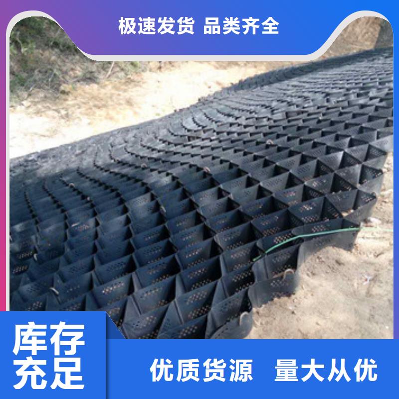 蜂巢格室作用