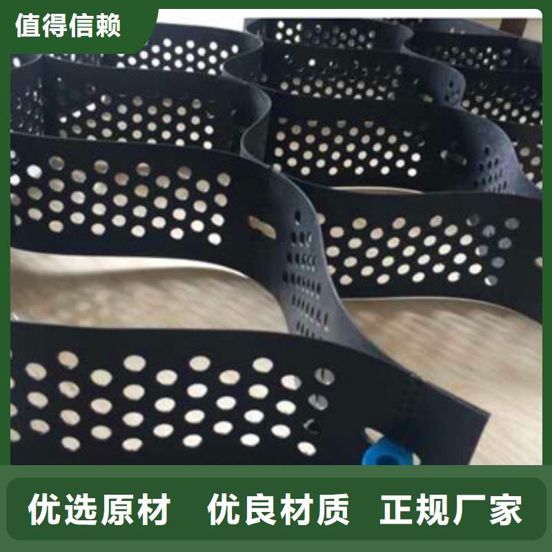 哈爾濱六邊形蜂巢格室，六邊形蜂巢格室