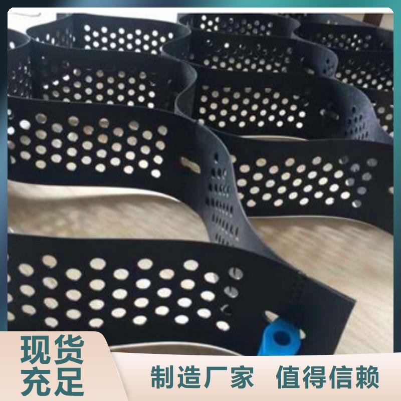 蜂巢格室生態(tài)護坡