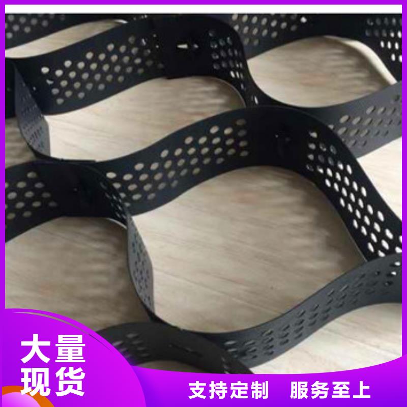 六邊形土工格室生產廠家