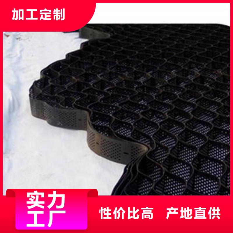 水利工程