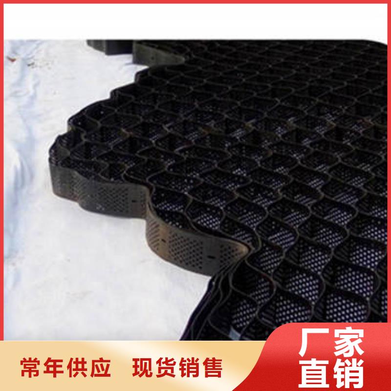 蜂巢格室土工格室的圖文介紹