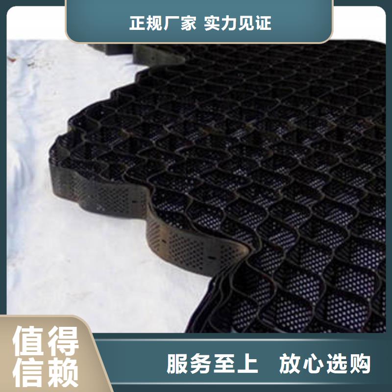 六邊形蜂巢格室功能