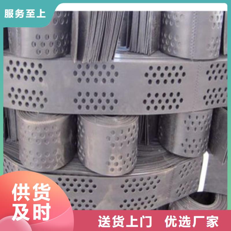 蜂巢格室圖片_恒豐塑業有限公司