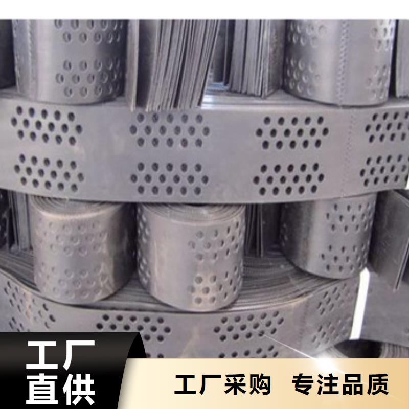 蜂巢格室土工格室型号齐全