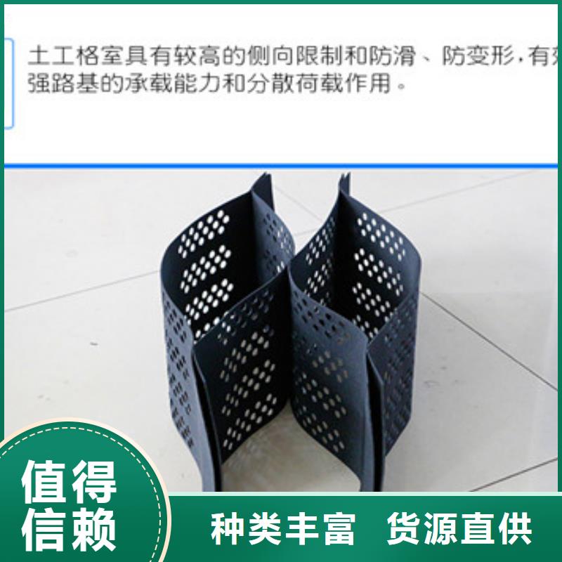 復(fù)合金蜂巢格室供應(yīng)商