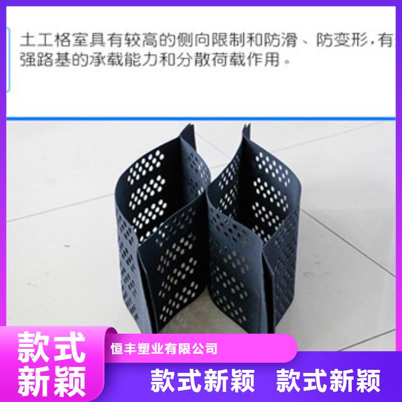 雙向玻纖土工格柵