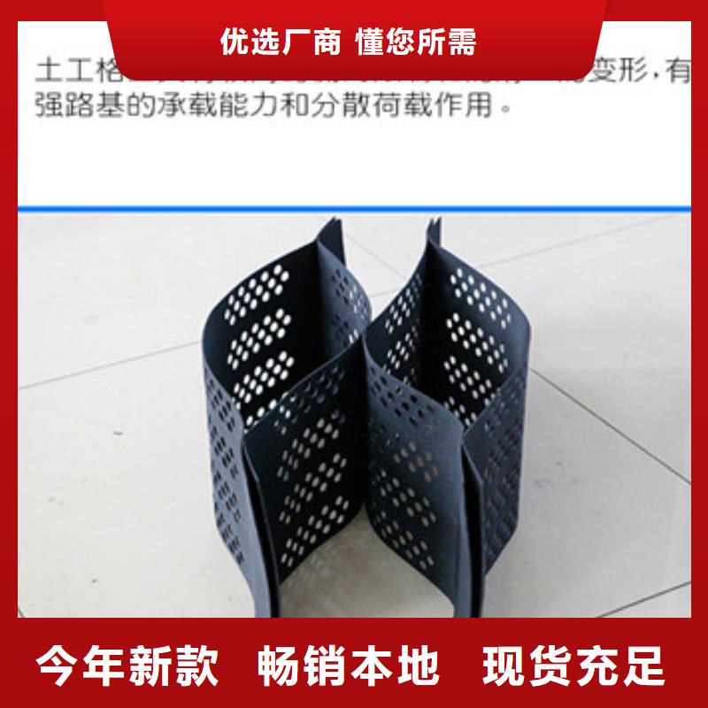 復合防滲土工膜