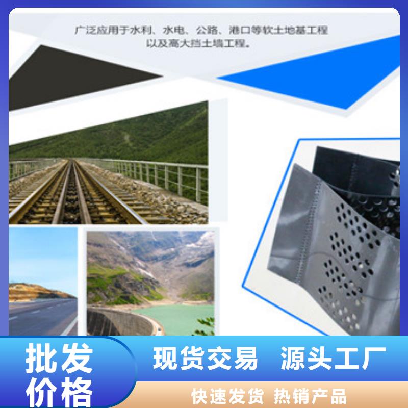 青浦區蜂巢格室