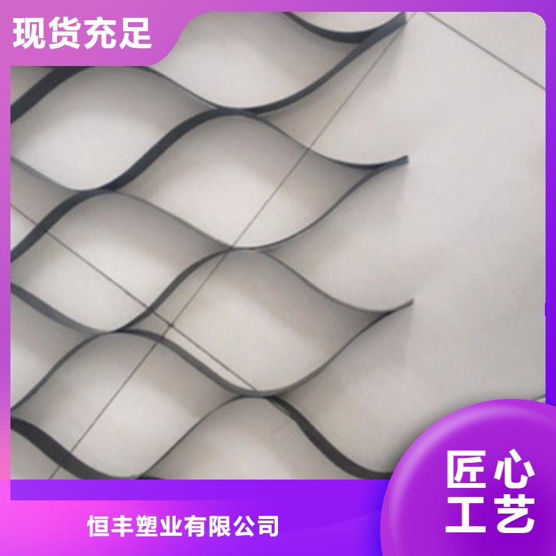盲溝排水