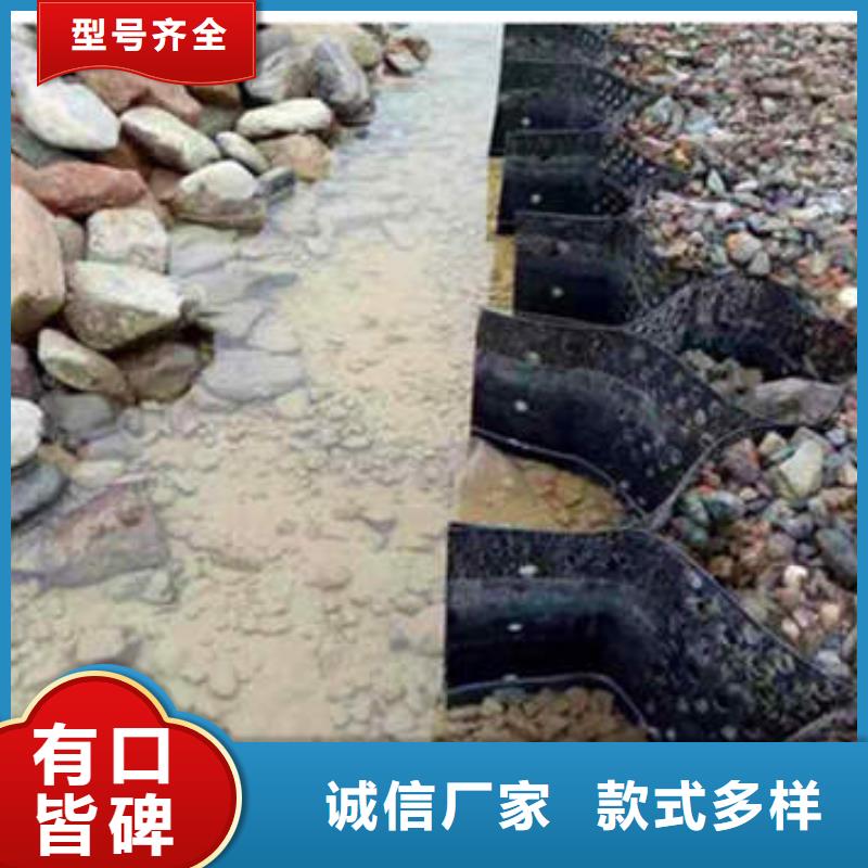 哈爾濱六邊形蜂巢格室，六邊形蜂巢格室