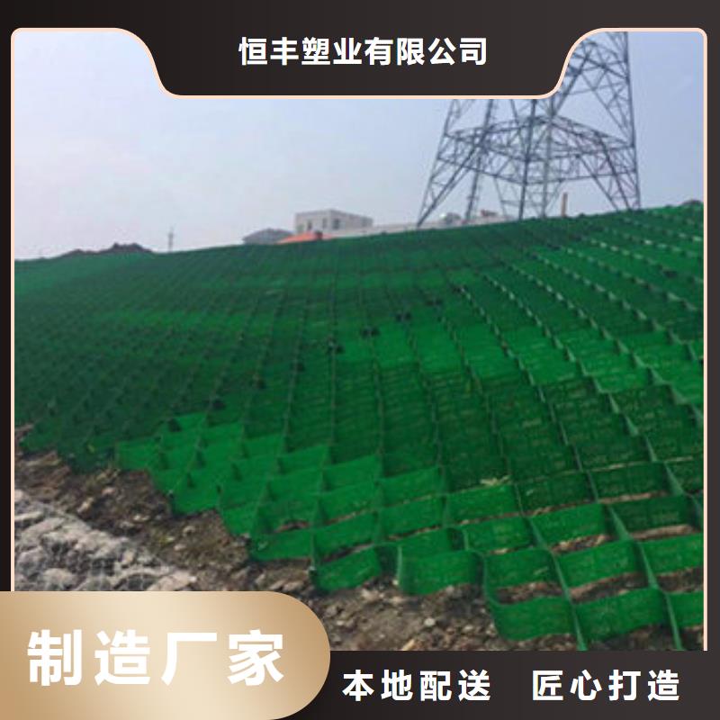 六邊形網(wǎng)格，六邊形網(wǎng)格