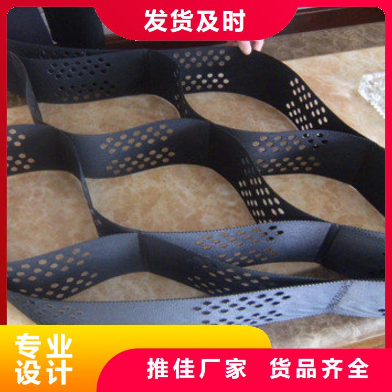 環(huán)保土工布環(huán)境保護(hù)效果
