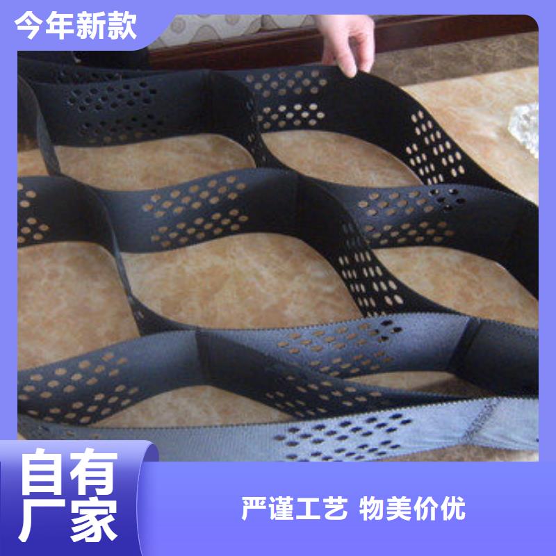 蜂巢格室蜂巢格宾网优选好材铸造好品质