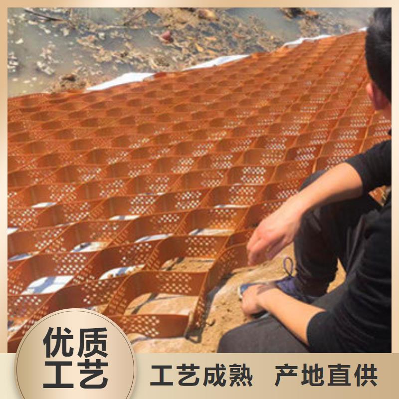 蜂巢格室圖片_恒豐塑業有限公司