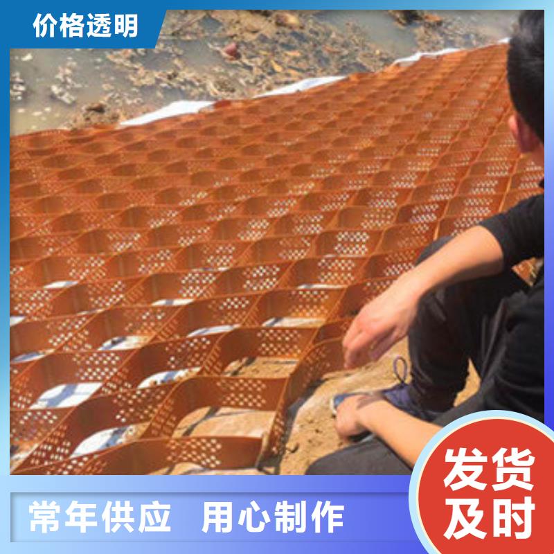 蜂巢格室,無紡布高質量高信譽