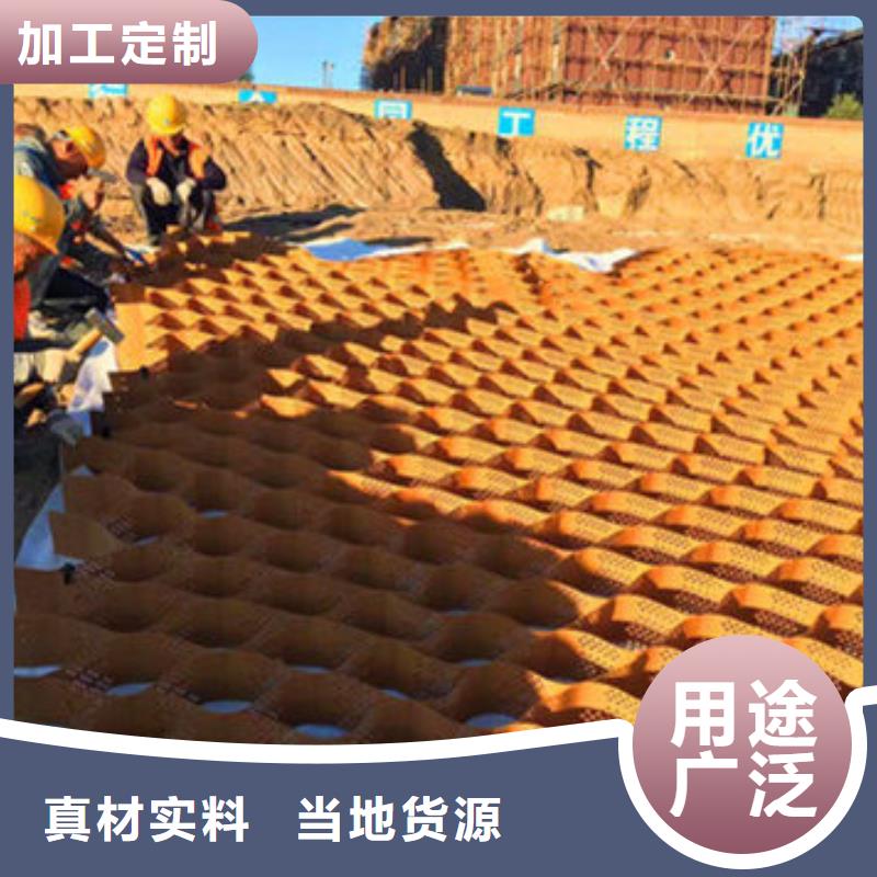 磐石蜂巢格室10年經驗，10年經驗