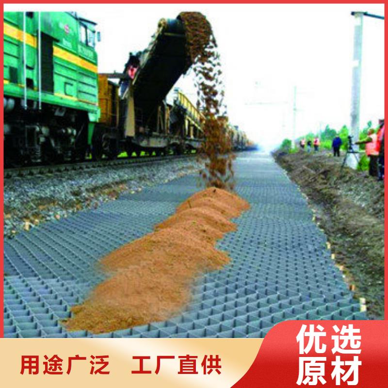 土工格室參加格室在哪里買，格室在哪里買