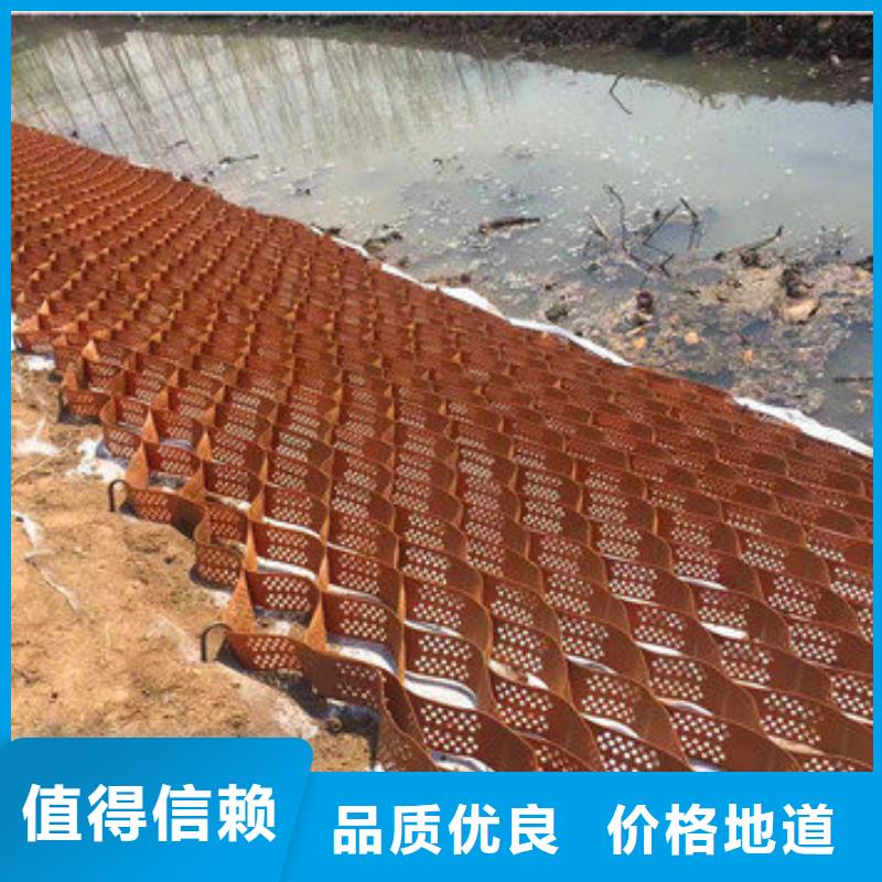 蜂巢網格生產廠家