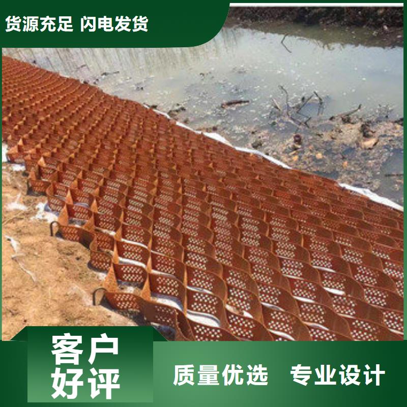 【蜂巢格室】土工格室真材實料誠信經(jīng)營