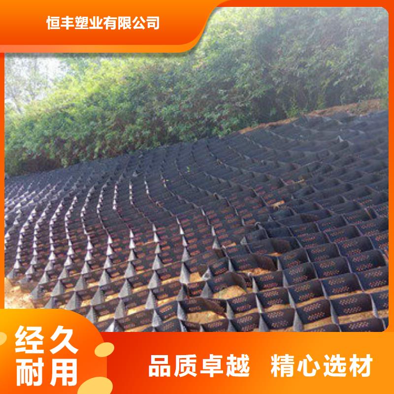 蜂巢格室計算
