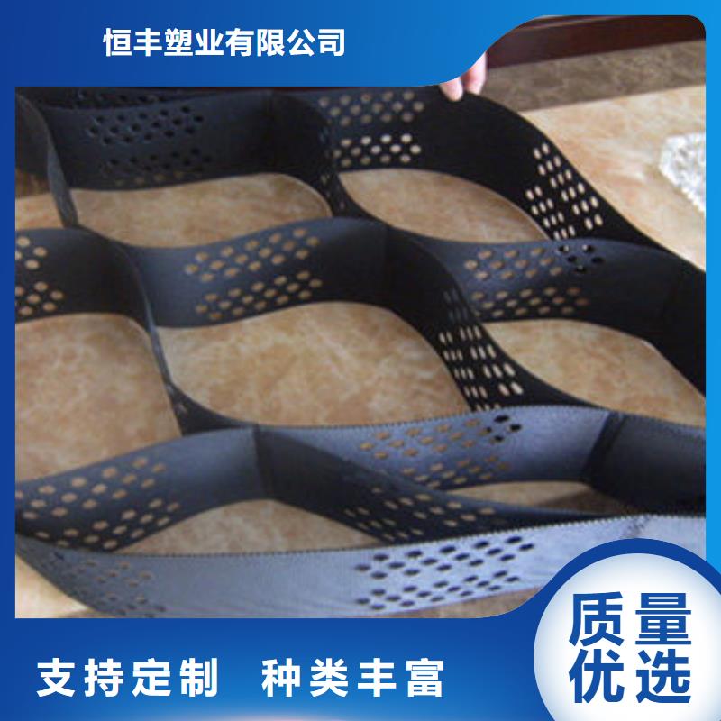 巢室護坡簡介