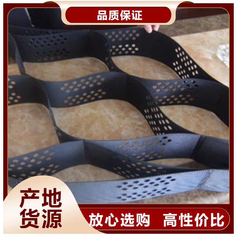 蜂巢網格價格，蜂巢格室網
